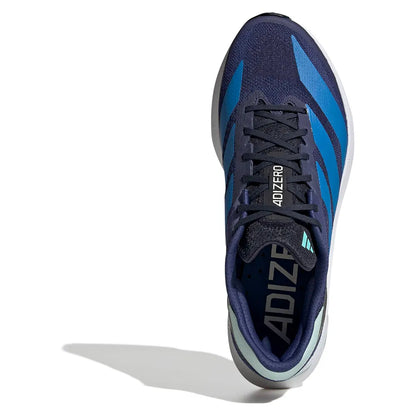 ADIZERO SL2 M Muted Purple / Lucid Ray Blue / Legend Ink
