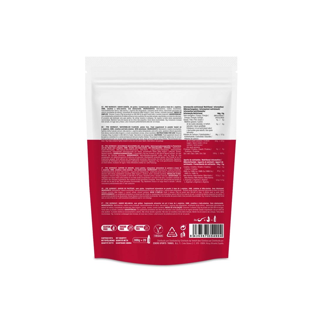 PRE WORKOUT 300g